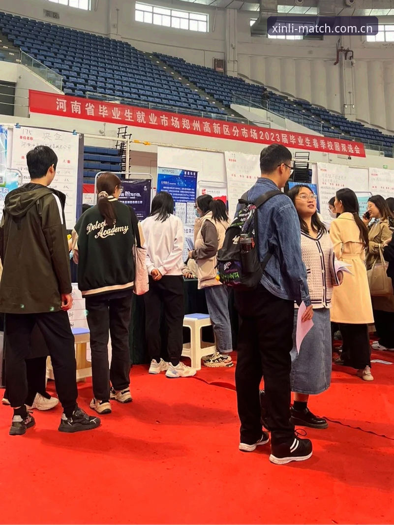 新利体育2026新版看板使用指南——从登录修复到数据追踪的完整出路