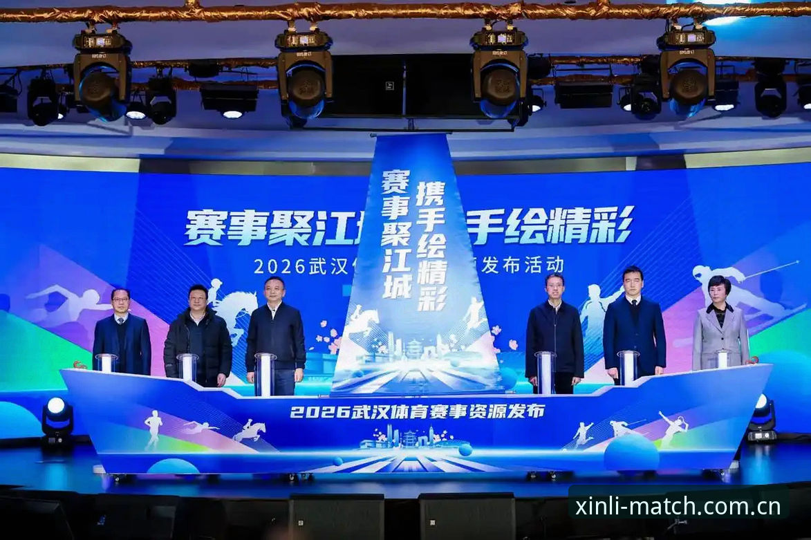 新利体育2026新版教程发布：从登录修复到篮球数据模块的全面升级，球迷必备的赛事看板最新动态